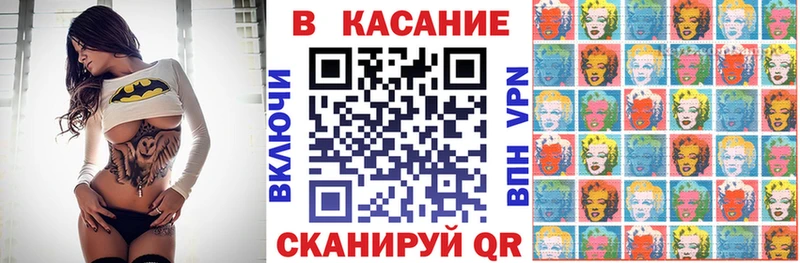 Продажа наркотиков Вологда Alpha PVP  Кодеин  Конопля  МЕФ 