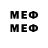 Марки NBOMe 1,5мг _ lemon4ik_