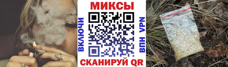 БУТИРАТ BDO 33%  Вологда 
