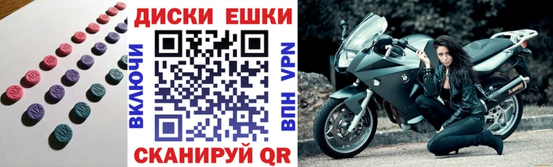 даркнет сайт  Вологда  Экстази VHQ 