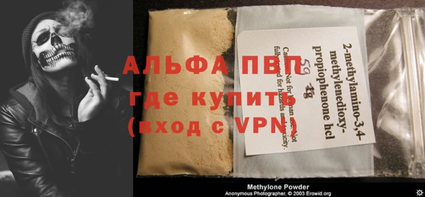 круглые Богданович