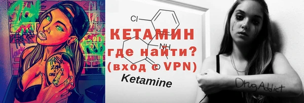 круглые Богданович