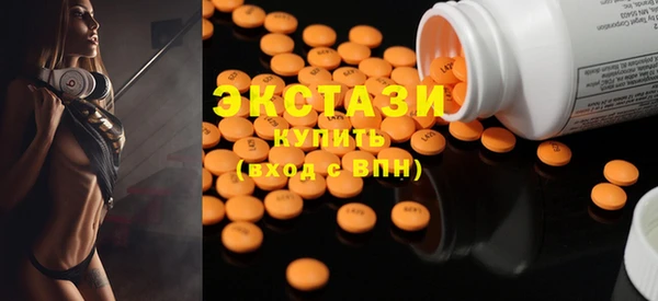 круглые Богданович