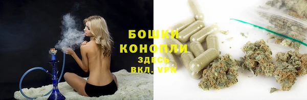круглые Богданович