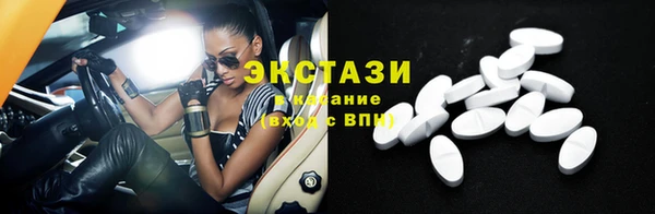 круглые Богданович