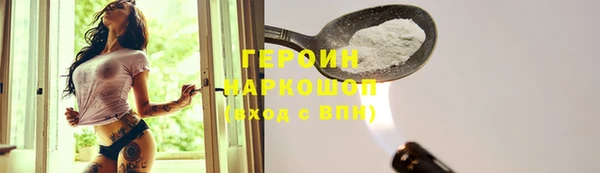 круглые Богданович