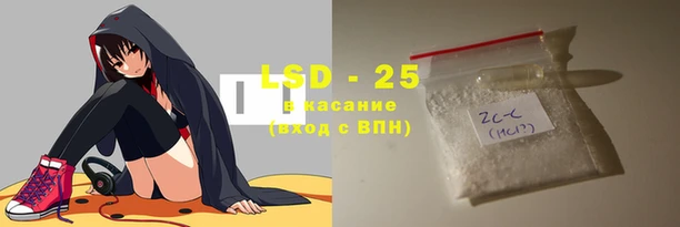 круглые Богданович