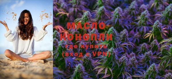 круглые Богданович