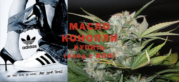 круглые Богданович