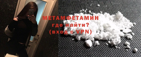 круглые Богданович