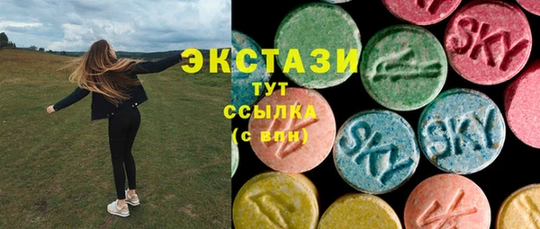 круглые Богданович