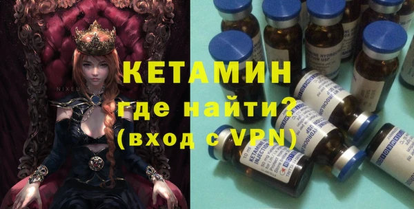 круглые Богданович