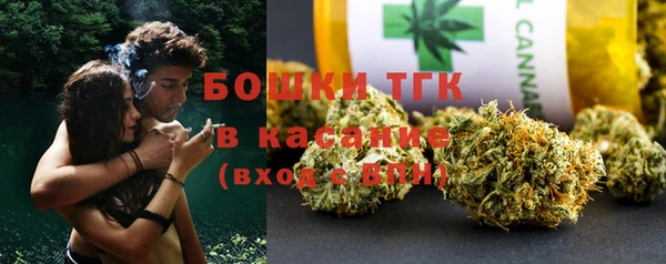 круглые Богданович
