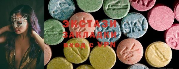 круглые Богданович
