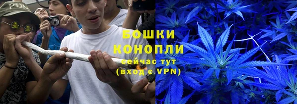 амфетамин Богородицк
