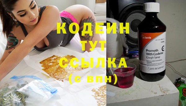 круглые Богданович