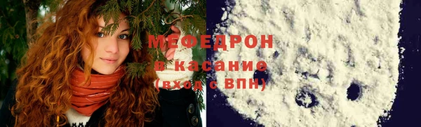 круглые Богданович