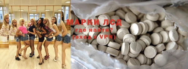 круглые Богданович