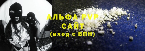 амфетамин Богородицк
