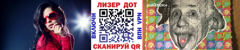 хочу   Вологда  ссылка на мегу онион  Марки N-bome 1,8мг 