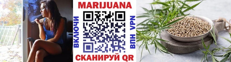 где найти наркотики  Вологда  Шишки марихуана MAZAR 